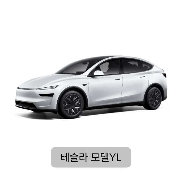 수입차 260428